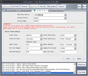 EzStreamSvr更新至3.1.0.77