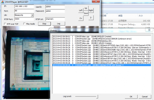 ONVIFPlayer
