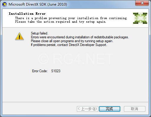 install-directx-sdk-june-2010-failed-in-post-